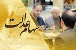 سود ۳ میلیون تومانی سهام عدالت برای چه کسانی واریز می‌شود؟
