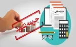 تاکنون ۲ میلیون و ۷۰۰ هزار خانه خالی شناسایی شده است