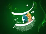 توصیه‌های بهداشتی برای ذبح دام در عید قربان