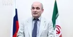 پامپئو با مدیر کل آژانس دیدار می‌کند