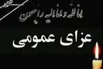 آخرین جزئیات وقوع سیل در استهبان فارس+تعداد کشته‌ها و خسارات