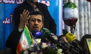 عکس/ احمدی‌نژاد و رحیمی در شهرری!