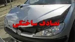افت ۱۷هزار واحدی شاخص بورس