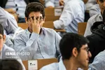 آزمون فارسی و ریاضی حضوری برگزار می‌شود