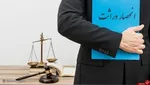 ۱.۵ متر قبر: ۳۰۰ میلیون تومان