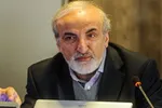 ماجرای اعتیاد کودک ۴ ساله و پدر و مادرش