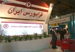 مردم می‌توانند ۱۵ اسفند سهامدار سرخابی‌ها شوند