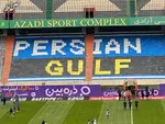 محکومیت ۲۶ میلیاردی استقلال