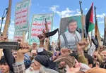 صدای چند انفجار در بوشهر شنیده شد