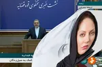 فیلم/حقوق داماد فقیه شورای نگهبان قطع شد!