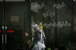 سقف ۲۵ درصدی افزایش اجاره‌بها در نهاوند اعمال می‌شود