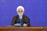 منتظر انتقام باشید