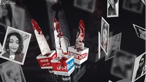 تصاویر / پرواز کاکایی‌ها بر فراز پل غازیان انزلی