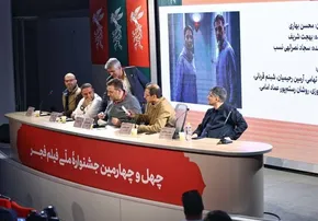 تصاویر| اولین روز چهل‌ و چهارمین جشنواره فیلم فجر