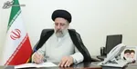 ناو‌های ایرانی در سواحل برزیل، اعتبار آمریکا را به چالش کشاند