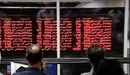 سهامداران تازه‌وارد اولین بازنده رفتار هیجانی در بورس