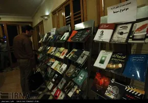 تصاویر/ وداع با دو شهید در امامزاده حسن