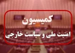 امیرعبداللهیان: مقاومت در حال تنظیم فشار بر صهیونیست‌ها و حامیانش است