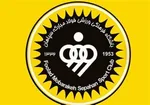 عکس| استیون انزونزی از سپاهان جدا شد