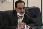 مشکل 