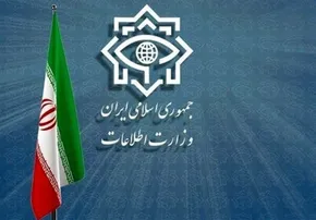 فیلم | وزارت اطلاعات از سورپرایز محرمانه خود رونمایی کرد