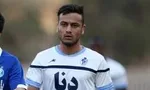 منصوریان: نفت پنج ستاره را از دست داد