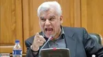بهمنی: مجلس به موضوع حساب بانکی «آقازاده‌ها» ورود کرد
