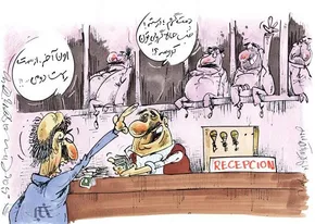 کاریکاتور/ حق مسکن کارگران!