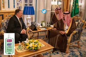 فیلم/ پوشک آبروی نظامیان عربستان را برد!