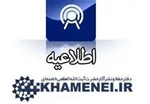 نام خیابان علی دایی تغییر می کند