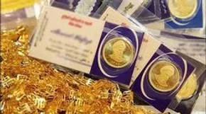 فیلم| جهش شدید قیمت طلا در راه است