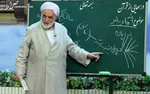 کشتی فرنگی جام تختی /مادر ۲ شهید تماشاگر ویژه کشتی + عکس