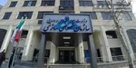 چه کسانی یارانه جدید را دریافت می‌کنند؟