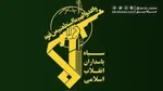 تصویر جالب از فرماندهان موشکی سپاه در سفر به مشهد