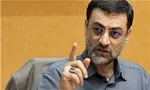 عذرخواهی صدا و سیما از پخش «مطلب ناشایست» علیه قاضی‌زاده هاشمی وزیر بهداشت روحانی