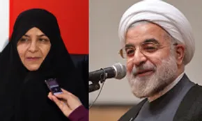تصاویر/ افتتاح پروژه‌های آموزشی با حضور روحانی