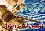 حمله سایبری به پیام‌رسان‌های ایرانی /توضیحات مدیرعامل شرکت ارتباطات زیرساخت