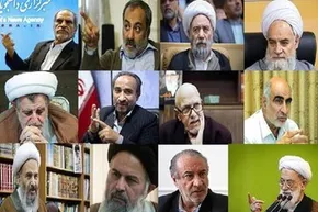 تصاویر| حضور پزشکیان در کنار نوادگان امام خمینی(ره) در شب عاشورا