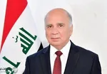 ٰظریف:‌ در کنار برادران افغانستانی خود ایستاده‌ایم