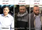 اتهام تل‌آویو به ترکیه درباره القسام