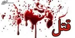 بایدن: سرکرده داعش خودش را منفجر کرد