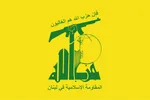 شیخ نعیم قاسم: دور باطل تجاور آمریکایی-اسرائیلی به پایان خواهد رسید