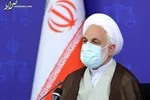 منتظر انتقام باشید
