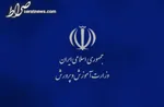 فعالیت ۱۶۰ رشته صنایع دستی نیاز به مجوز ندارد