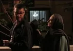 سریال 