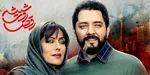 بازیگر «شهرزاد»: مگر تهیه‌کنندگان به ما گفته بودند می‌خواهند اختلاس کنند؟