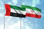 ساختمان مجلل ایران به نفع شرکت اماراتی مصادره شد