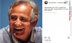 ۵۱ سالگی عجیب و غمگین شهرام قائدی + عکس