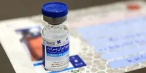 عکس/ واکنش ستاد اجرایی به تعیین قیمت واکسن‌ برکت