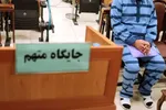 گروگانگيري در يكي از ادارات ايلام